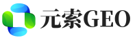 路桥区元索GEO